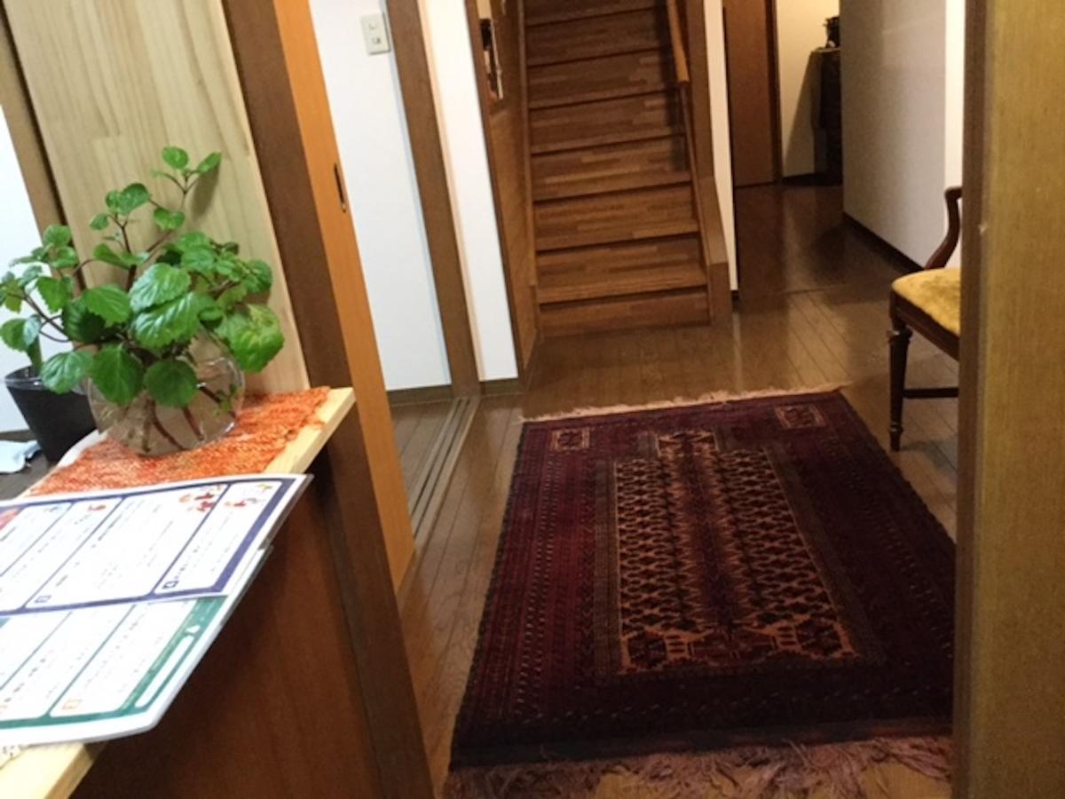 Guest house Kyo No En Nishiya